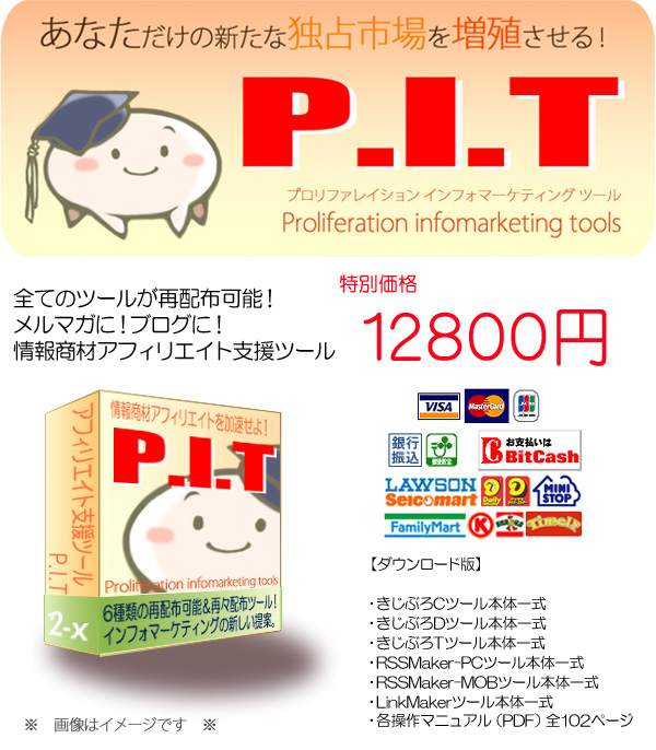yohszV^CtH}[PeBOc[