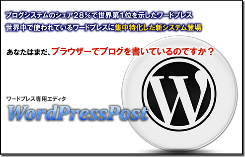 [hvXpGfB^wWordPressPostx